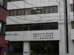 西日本加工食品販売課