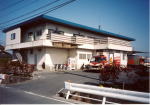 熊本営業所
