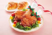 国産若鶏ローストチキン (骨付きもも)