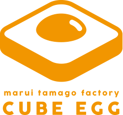 マルイのタマゴ工場 「CUBE EGG」